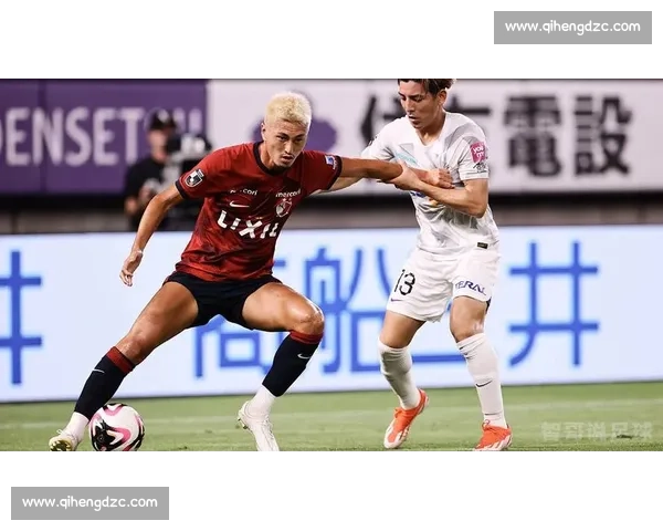 鹿岛鹿角迎战甲府风林关键对决 谁能在积分榜上抢占先机